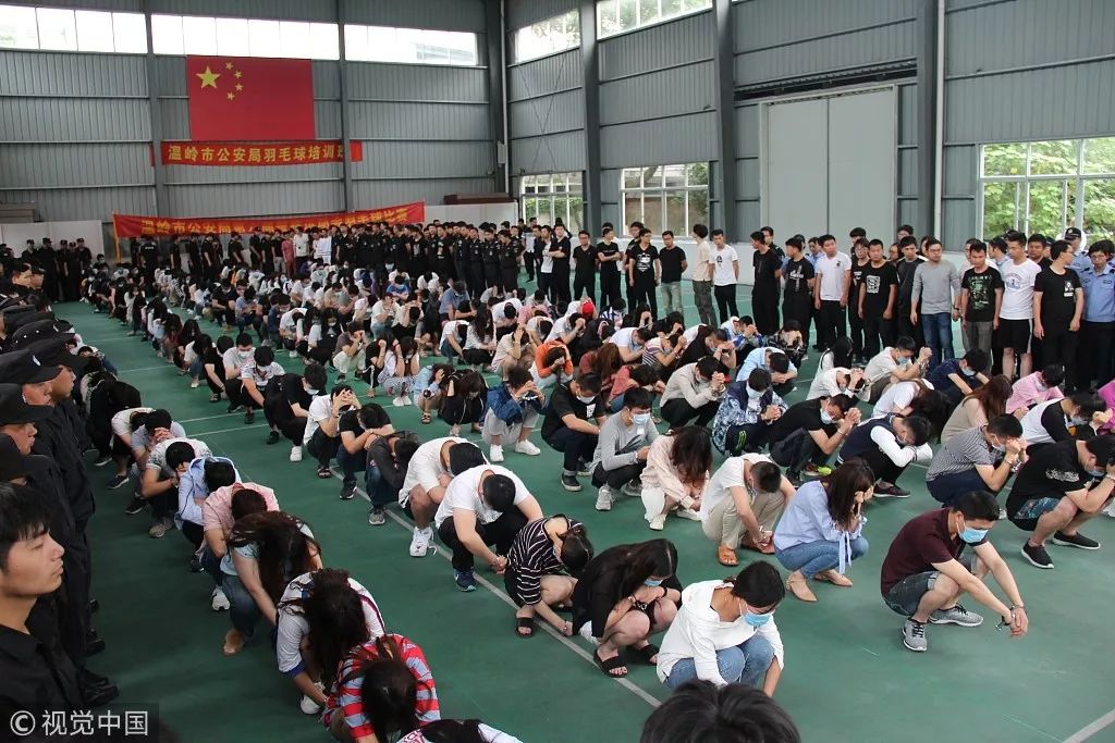 牛板金最近的消息,牛板金逾期了吗