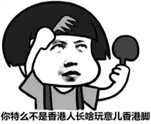 怎么才可以拯救汗脚,如何拯救脚臭