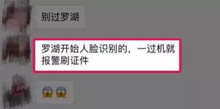 代购热,代购消失了