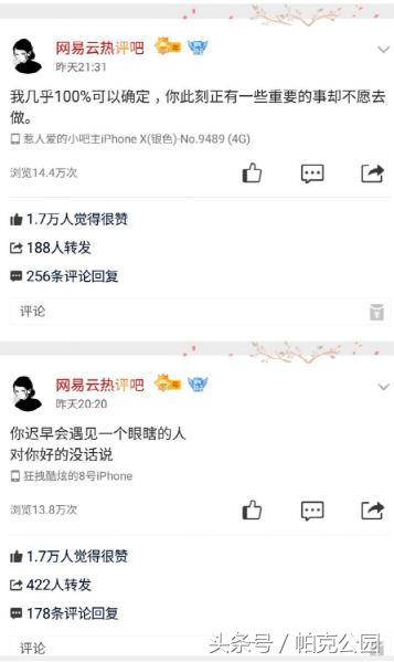 7种抖音赚钱变现方法你都知道吗,如何快速在抖音赚钱变现