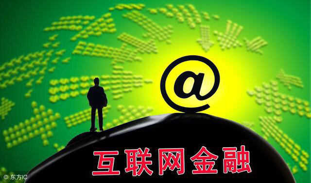 互联网最吃香的十个行业,互联网赚钱行业