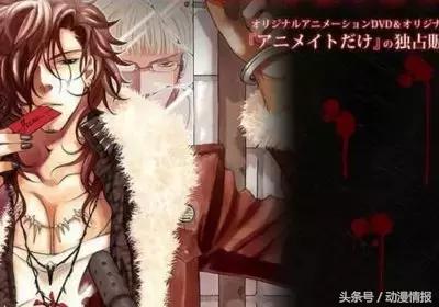 忧郁少女唤醒超帅吸血鬼动漫,盘点动漫中那些可爱的吸血鬼