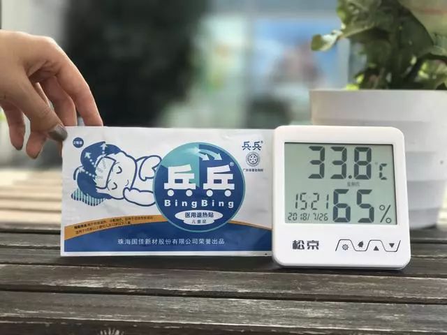 降温喷雾神器视频,网红迅速降温喷雾