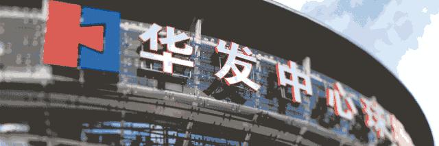 抢票球星嘉年华,抢票嘉年华