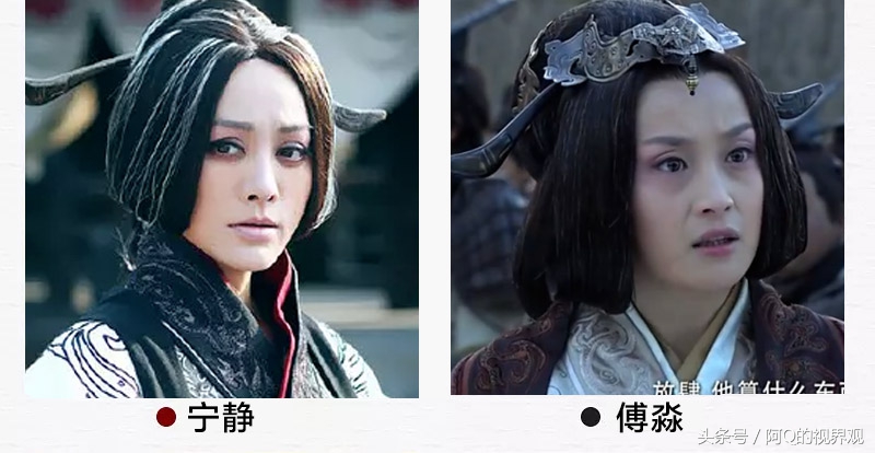 大秦帝国之崛起总结,大秦帝国之崛起27