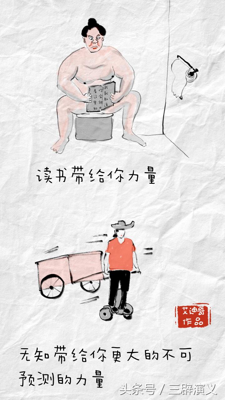 二级暴露和三级暴露,高级禁欲系图片女