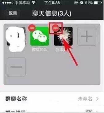 多名群主被拘留处理,多名群主已被拘留处分