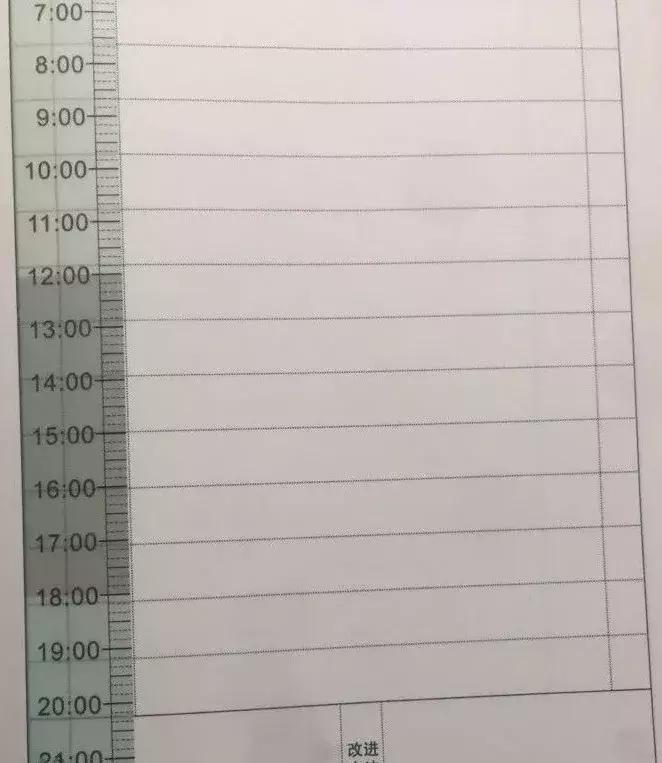 如何教会自闭症儿童加减法,自闭症儿童是怎么学会复杂算术的