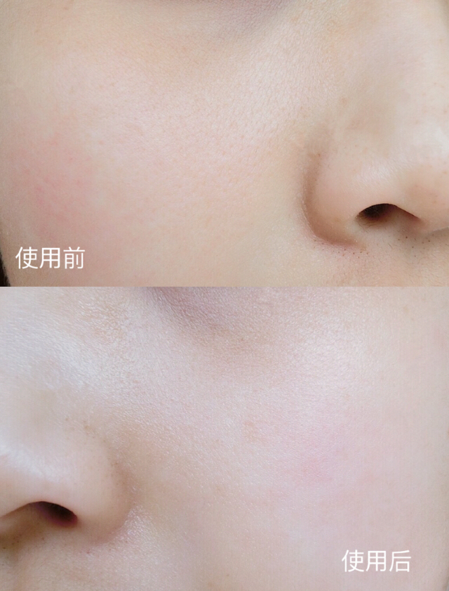 海蓝之谜面霜真的有那么好吗,海蓝之谜面霜和海蓝之谜精粹水