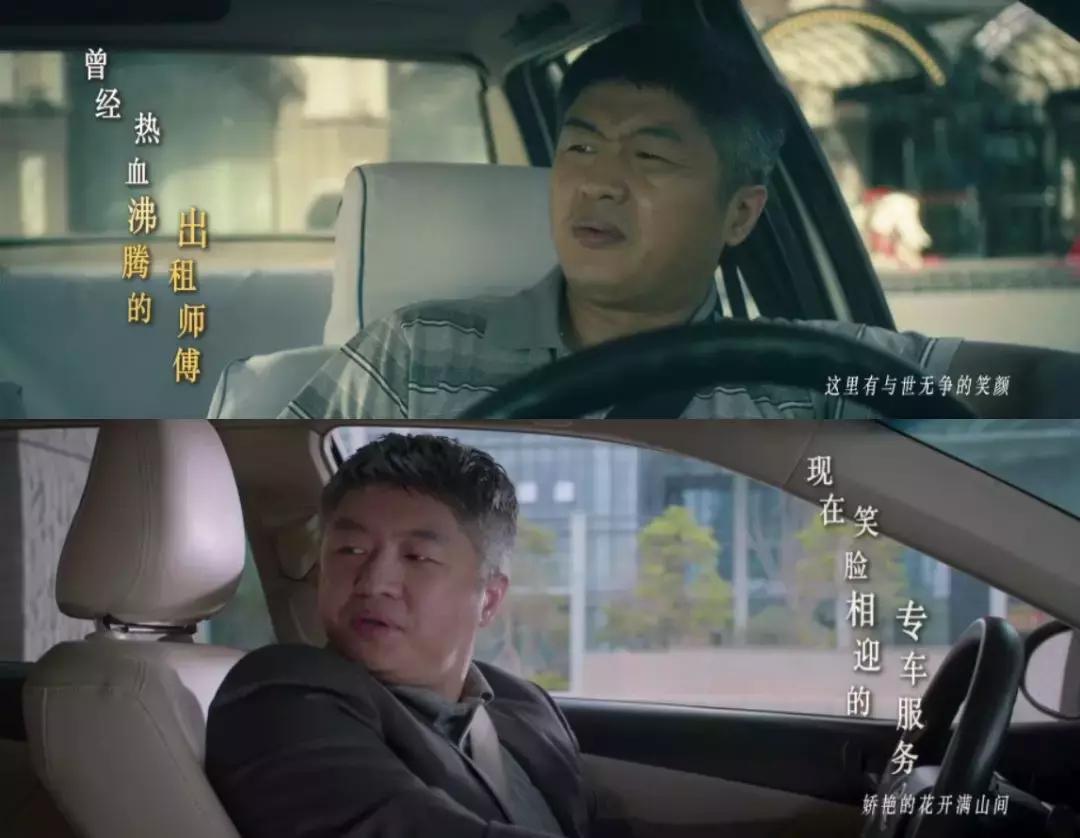 西虹市首富赚了10个亿,西虹市首富如何花10个亿