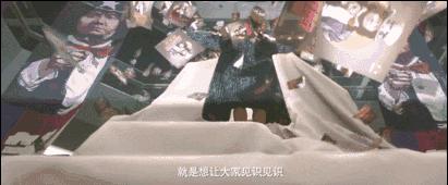 西虹市首富赚了10个亿,西虹市首富如何花10个亿