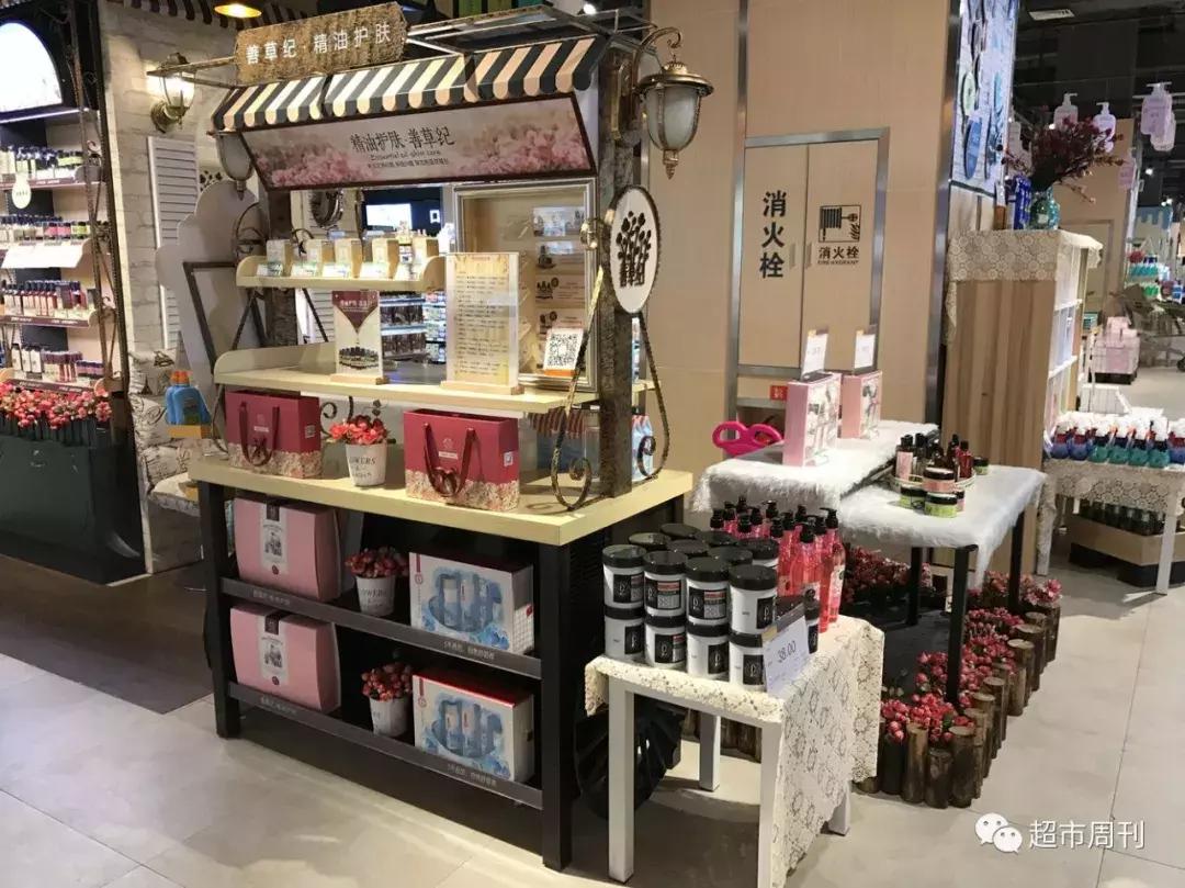 太原有没有胖东来,太原胖东来