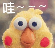 十大热门眼膜测评,眼膜十大排名淡化细纹眼袋