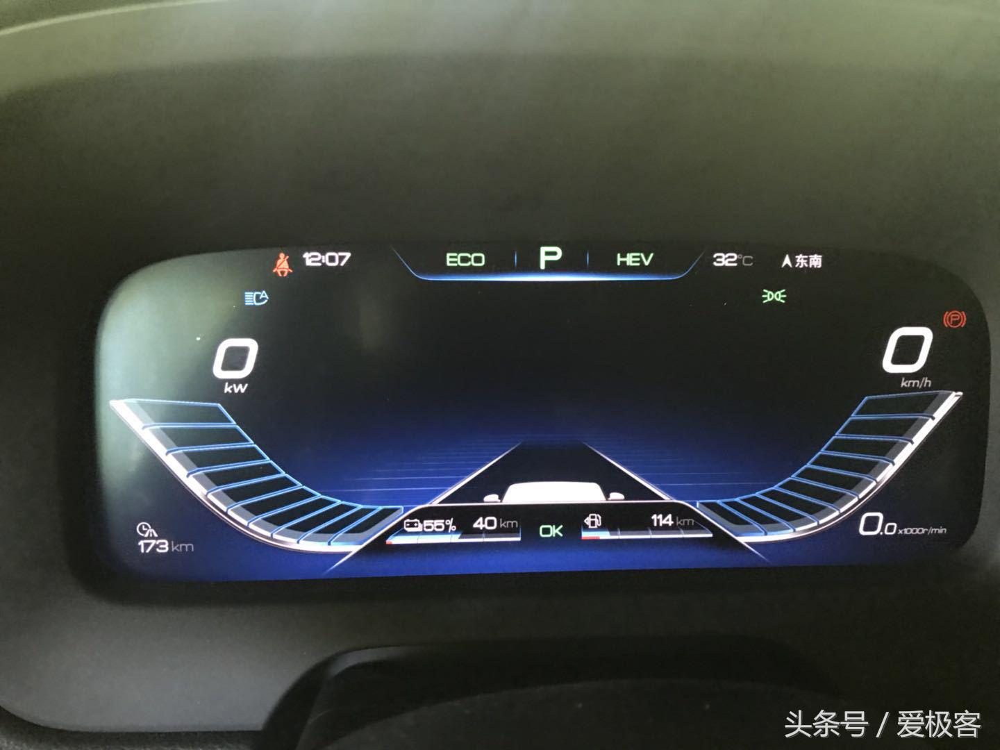 比亚迪唐怎么实现强制横屏,比亚迪唐屏幕自动翻转