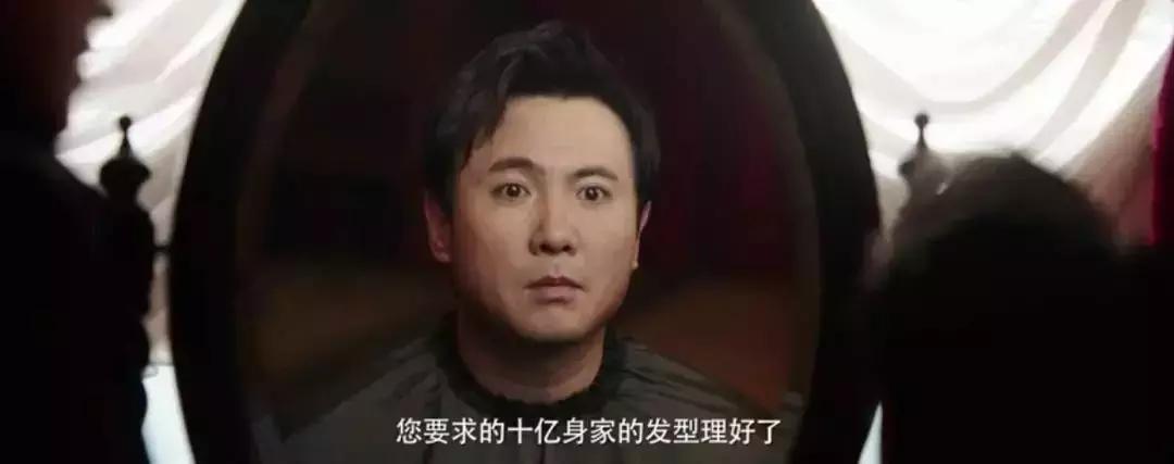 沈腾最好笑的片段,沈腾笑岔气的精彩瞬间