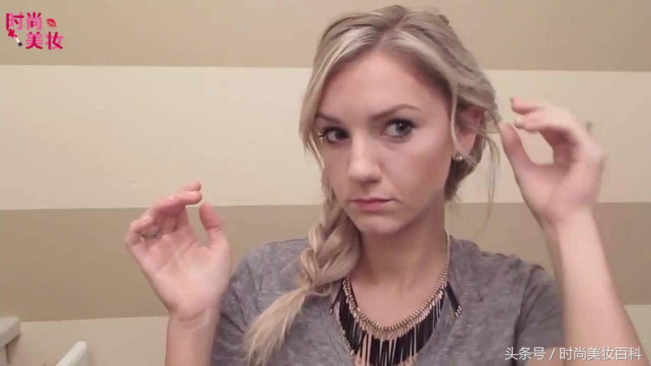 鱼骨辫编发教程,怎么编织人鱼马尾辫