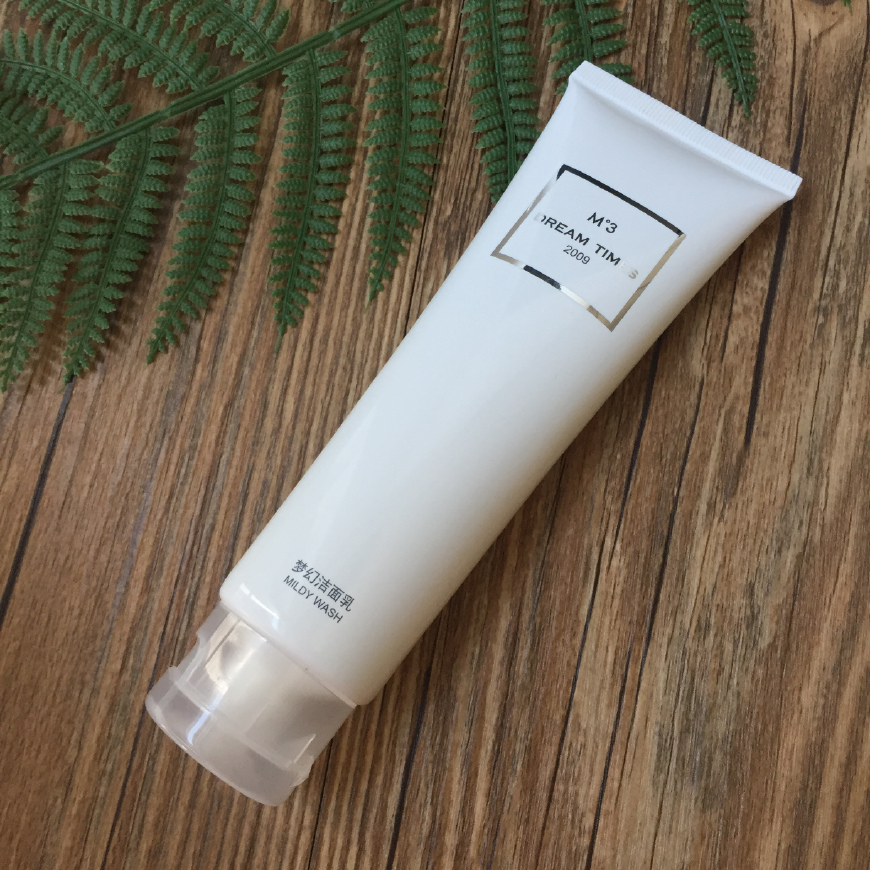 如何选择一款适合的洗面奶,如何去选择一款适合自己的洗面奶