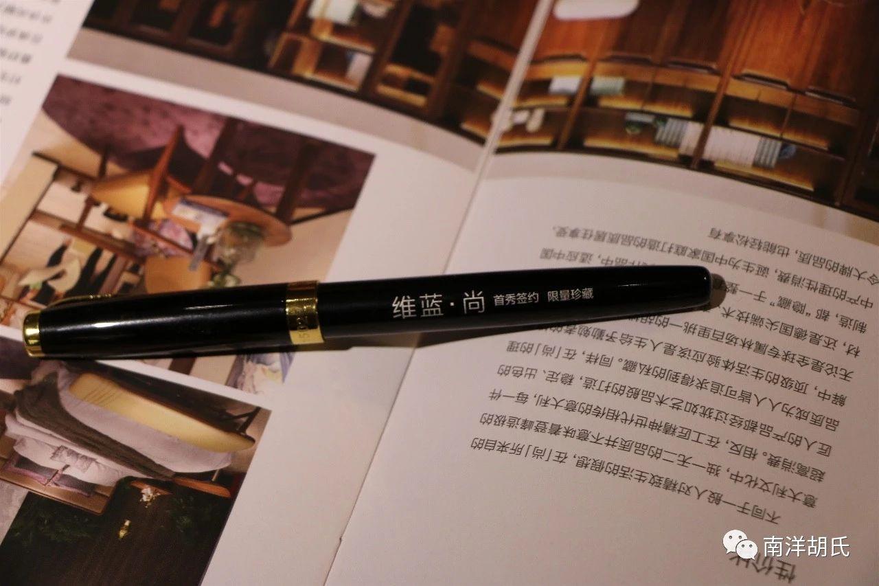 「维蓝·尚」“意”场风暴即将席卷中国实木？