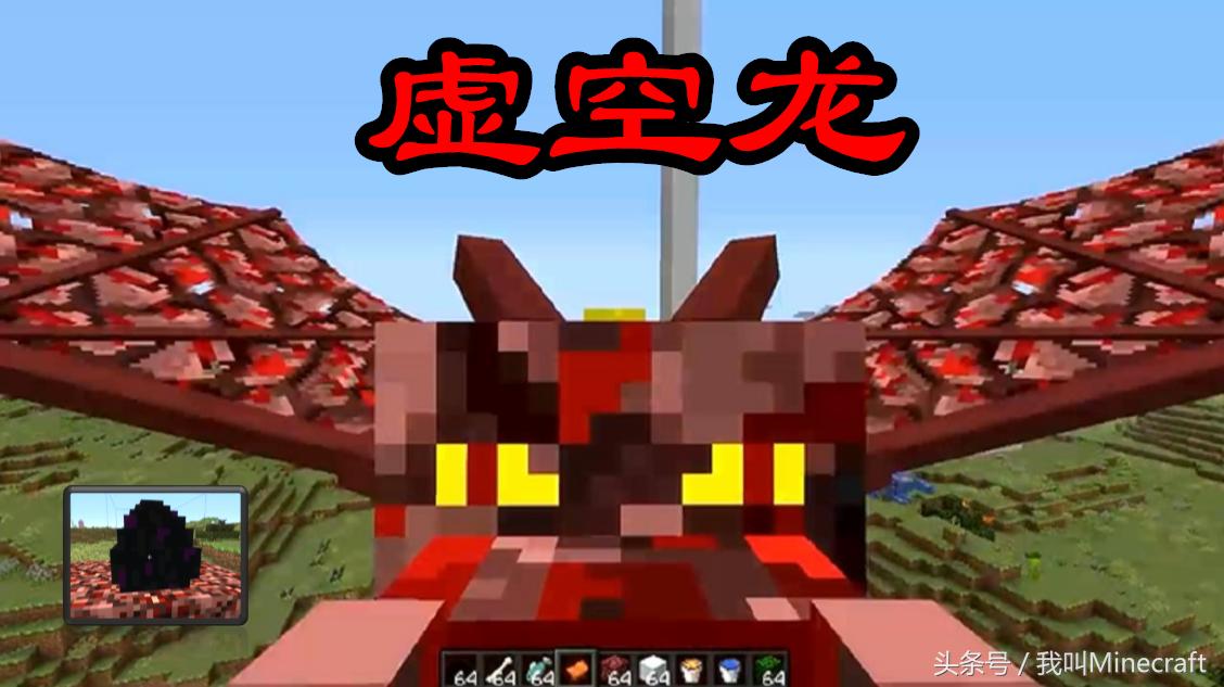 我的世界经典模式龙蛋可以孵化吗,我的世界普通龙蛋该怎么孵化