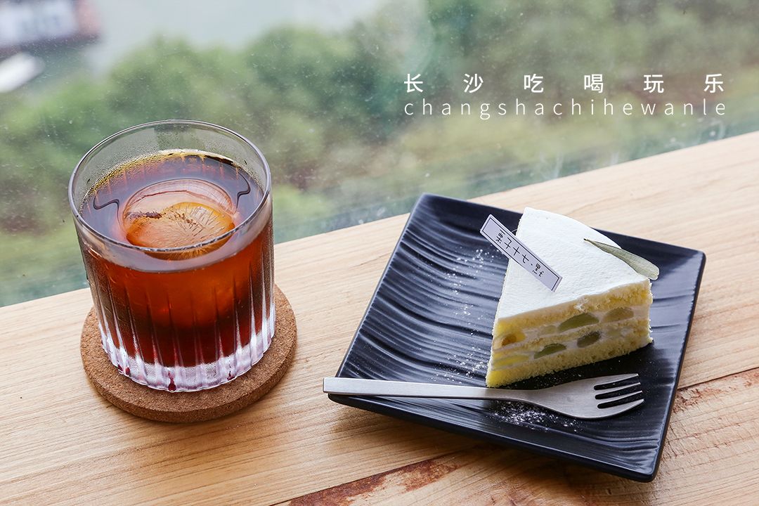 长沙就可以看风景的咖啡馆,长沙拍照咖啡馆解放西