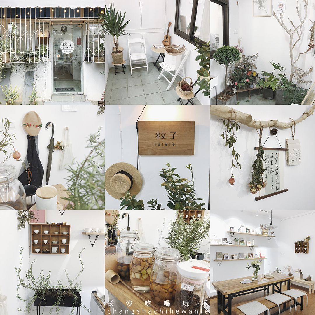 长沙就可以看风景的咖啡馆,长沙拍照咖啡馆解放西