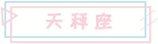 最新一期水逆星座,最新水逆星座