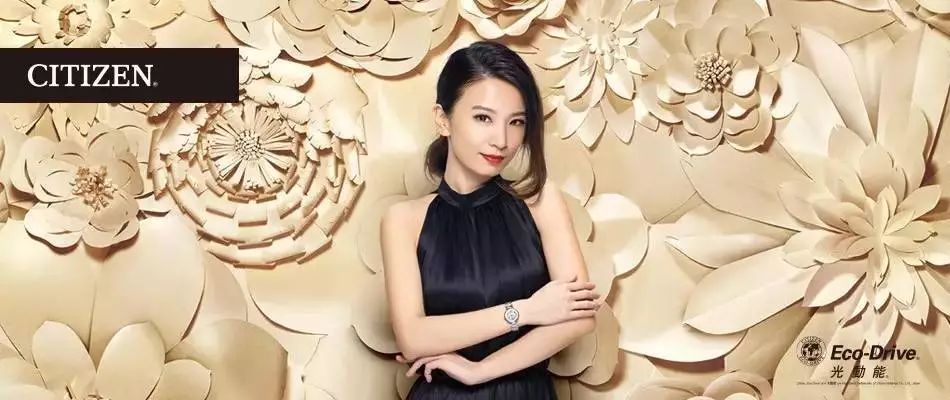 西铁城在国内名气大吗,西铁城手表知名度