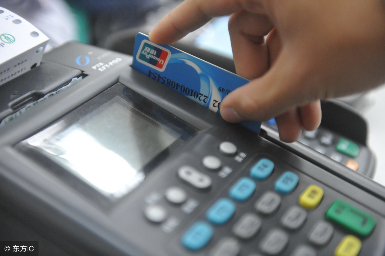 pos机异常交易怎么处理钱未到账,pos机刷卡提示交易错误是什么原因