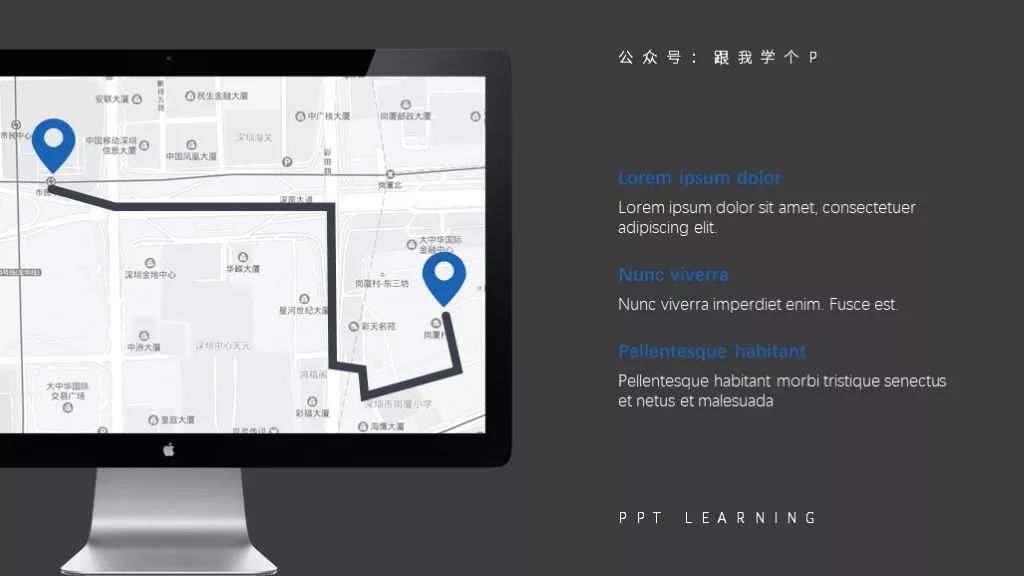 ppt图表美化地图,ppt里面怎么做地图柱状图