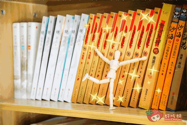 汕头消失已久的租书店回归,漫画控小说控强势mark!