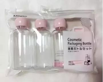 旅行必带的四套衣服,准备出游需要带什么