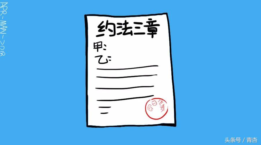 合租遇到一个异性室友是什么体验,和室友同居200天的感受