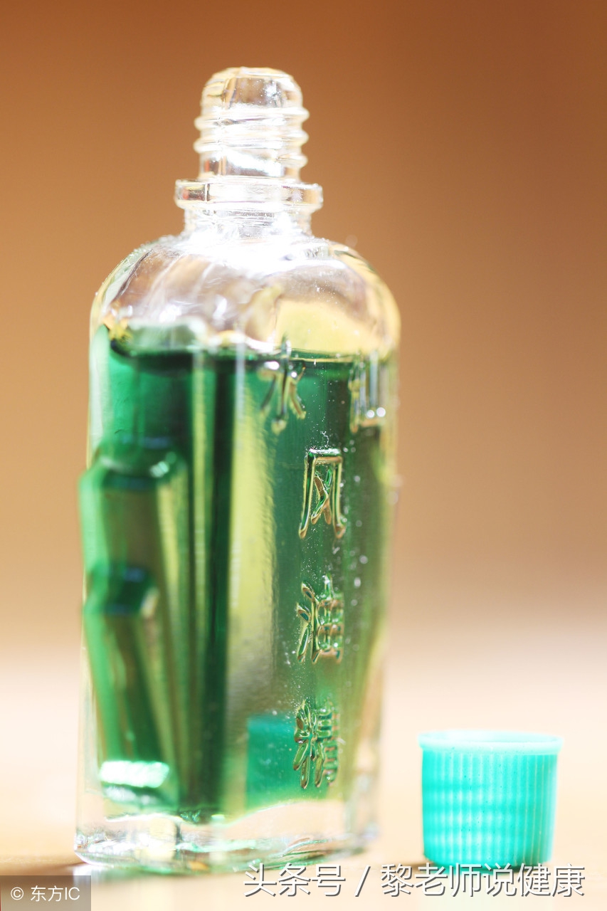 风油精原来有18个奇妙用处,中国神药风油精还有什么