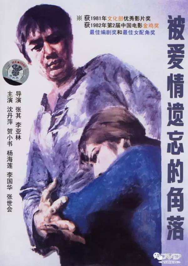 成都冷知识100例,成都冷知识20条