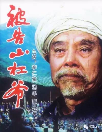 成都冷知识100例,成都冷知识20条