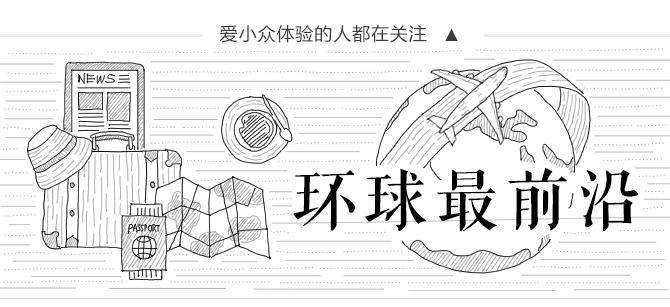 最新海岛打卡之旅,自由行可去的小众海岛