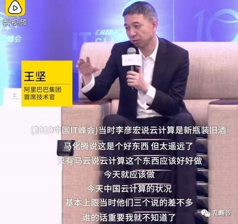 百度的精神文化,百度没有账号管理