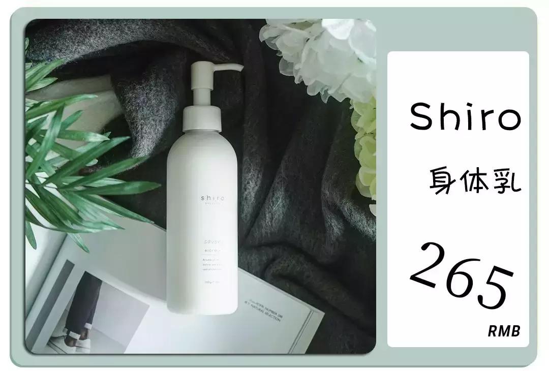 日本除了sk2还有什么牌子,除了sk2还有什么