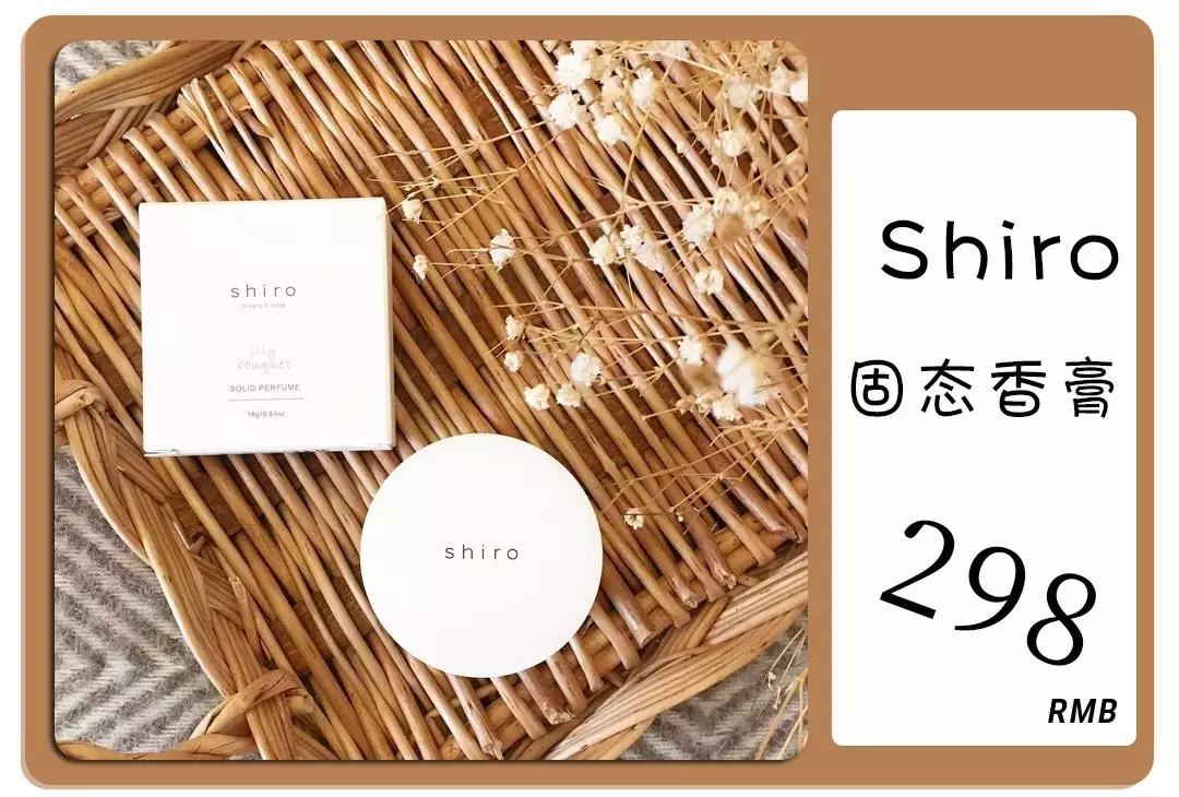 除了sk2还有什么,日本本土sk2和国货区别在哪