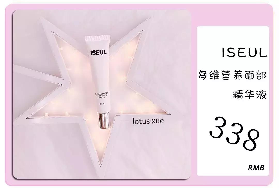 除了sk2还有什么,日本本土sk2和国货区别在哪