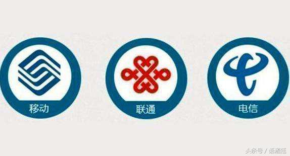 联通畅享版19元月租卡,联通畅视0元套餐用哪些免流量