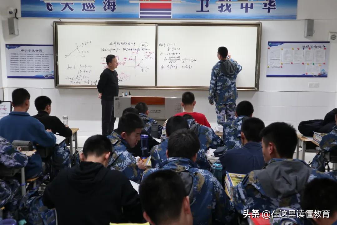 陕西师大附中海军航空实验班分数,陕西师大附中海军航空实验学校