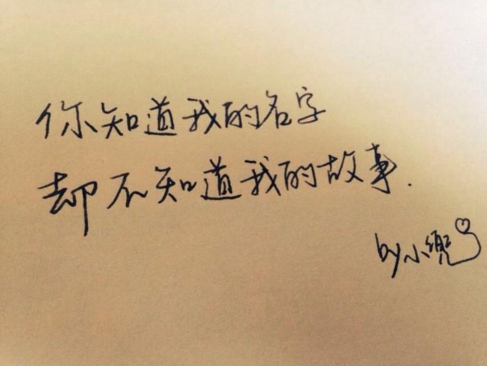 青少年时情窦初开,正值青春年少情窦初开