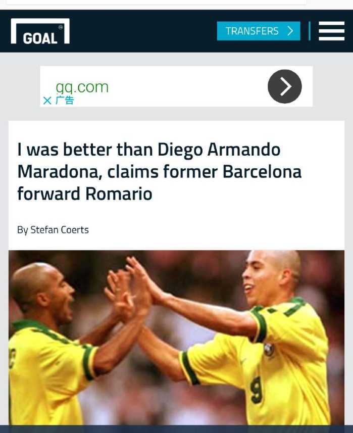 02世界杯预选赛罗马里奥拯救巴西,巴西独狼罗马里奥有多强