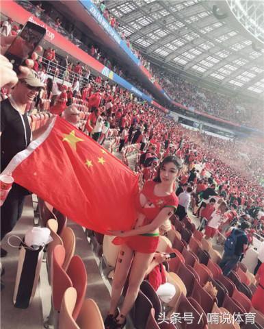 盘点世界杯上的靓女,世界杯十大养眼女球迷