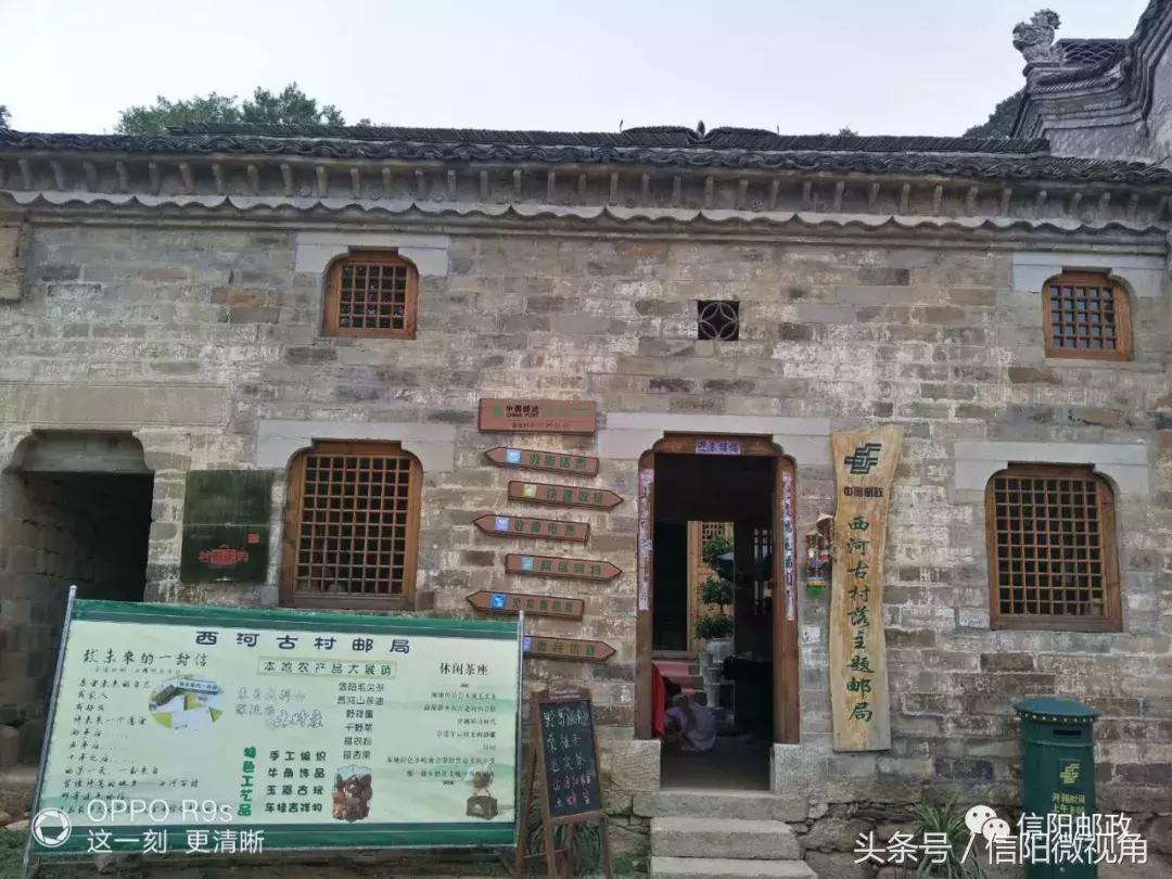 厉害了！信阳这家主题邮局引起了央视的关注（图）