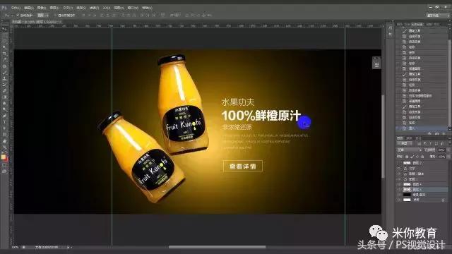 海报没有设计感,海报做不出创意