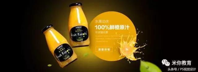 海报没有设计感,海报做不出创意