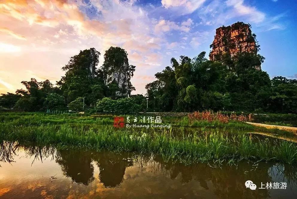 上林美丽风景图,上林美景爆款