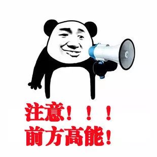 「旅游」“全民暑假”开启!想出去浪?看看法国人青睐的暑期旅行目的地吧